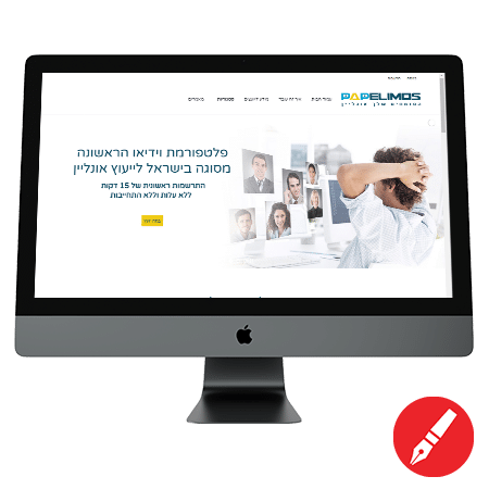 כתיבה שיווקית ,קופירייטינג, מיקרו קופי