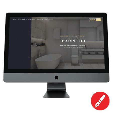 קוריאן סטאר, כתיבה שיווקית, כתיבת תוכן